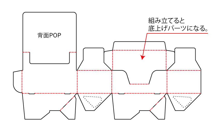 ポイントカードやショップカード、名刺スタンドとして使える什器