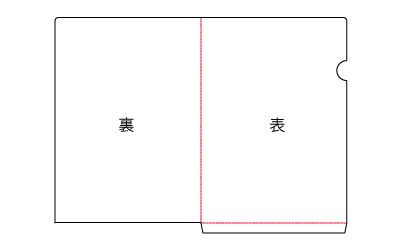 ファイル全面にオリジナルデザインの印刷が可能です。