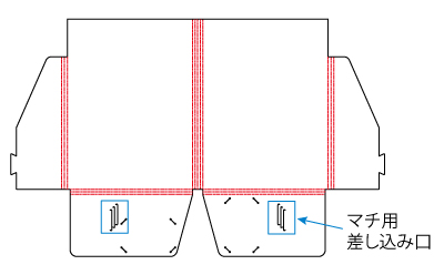 幅を調節できるマチつき、たっぷり資料が入る紙製ファイルです。