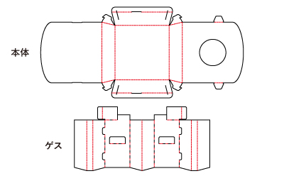 ケーキ・ドーナツ用のテイクアウトボックスの展開図です。